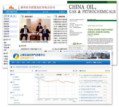 中國經濟信息社安徽分社 引領區域經濟信息咨詢，助力安徽高質量發展